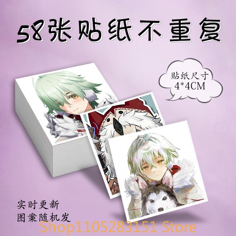 Anime Cosplay Manga - Genshin Impact Alyosha Cosplay Anime Stickers