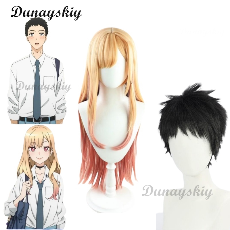 Anime Cosplay Long Black Hair - Gojo Wakana/ Kitagawa Marin Anime Cosplay