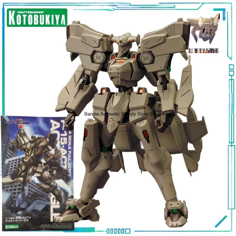 Kotobukiya Muv-Luv - Kotobukiya Genuine Muv Luv Series Assembly