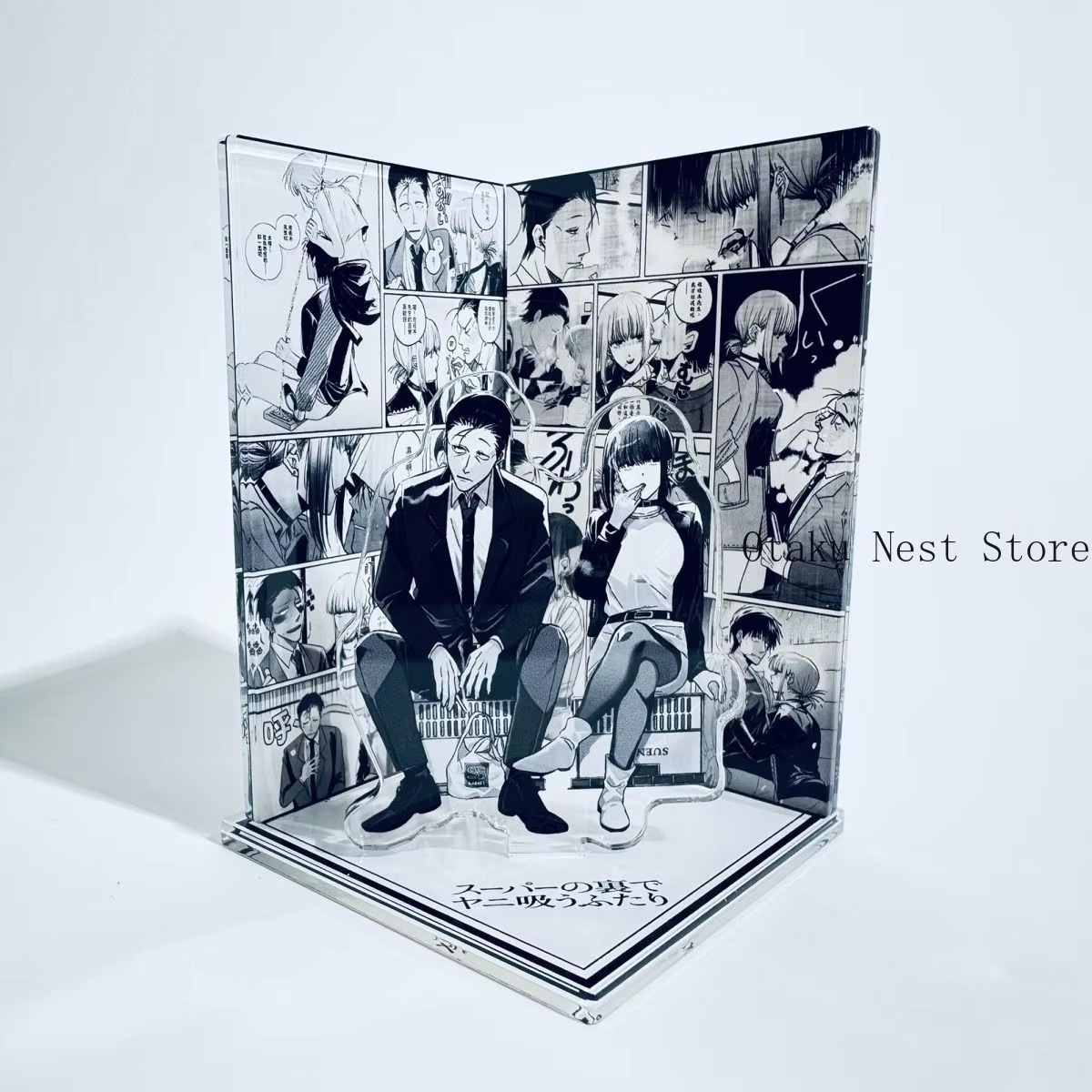 Anime Cosplay Rental - Anime Smoking Behind The Supermarket with