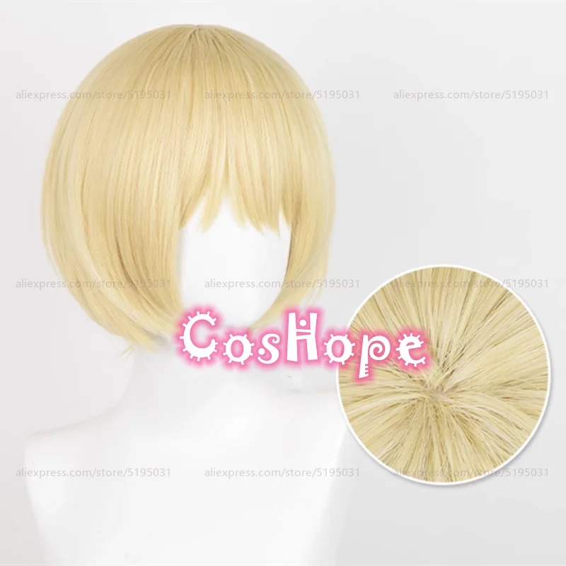 Anime Cosplay Nun - d;4'v\6.h/Armin Arlert 30cm Short Bob Light