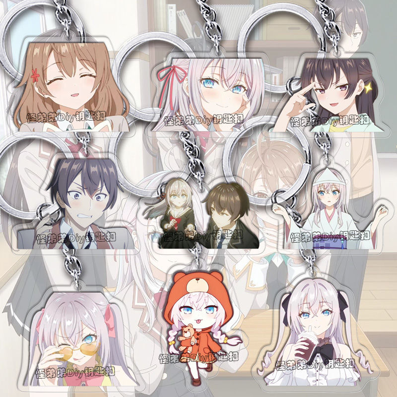 Alya Sometimes Hides Her Feeli - Anime Cosplay Alya 评论和价格
