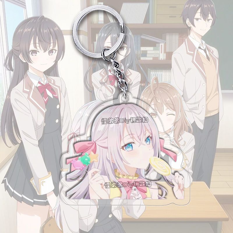 Alya Sometimes Hides Her Feeli - Anime Cosplay Alya 评论和价格