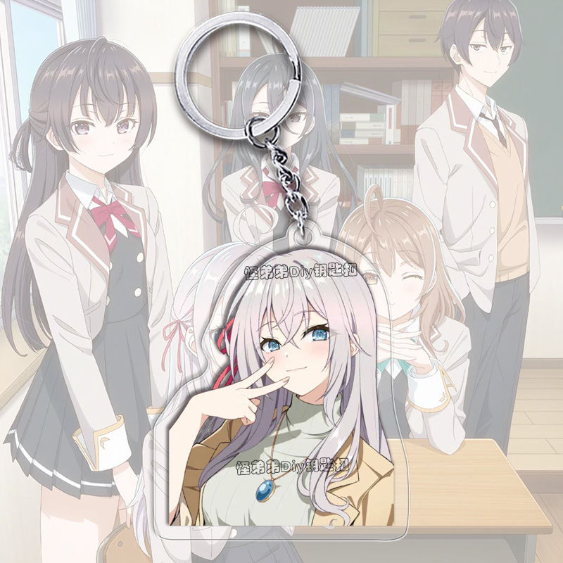 Alya Sometimes Hides Her Feeli - Anime Cosplay Alya 评论和价格