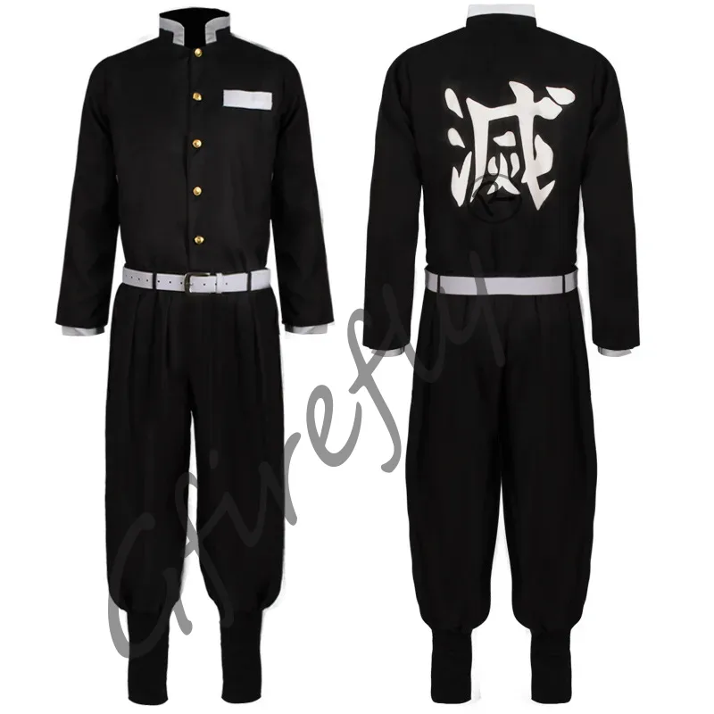 Kamado Tanjirou Cosplay Costum - Anime Cosplay With Mask 评论和价格