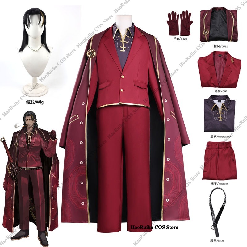 Hot Limbus Company Lei Heng Co - Anime Cosplay Manga 评论和价格