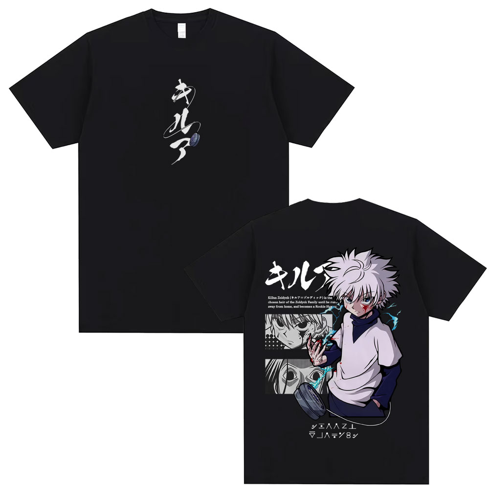 2026 summer Hunter x Hunter Ki - Hunter X Hunter Uniform 评论和价格
