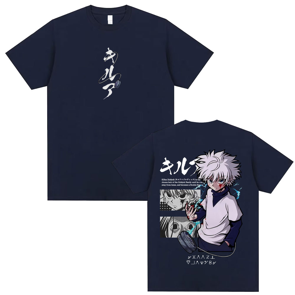 2026 summer Hunter x Hunter Ki - Hunter X Hunter Uniform 评论和价格