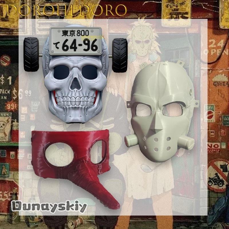 Panda Rich Cos*Dorohedoro Mask - Anime Cosplay With Mask 评论和价格