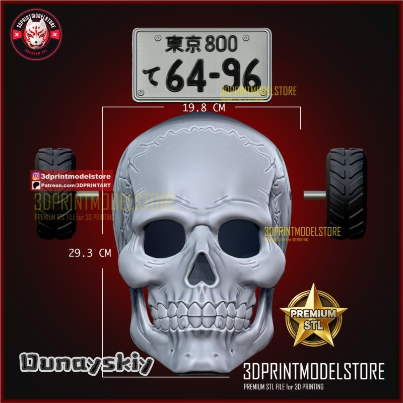 Panda Rich Cos*Dorohedoro Mask - Anime Cosplay With Mask 评论和价格