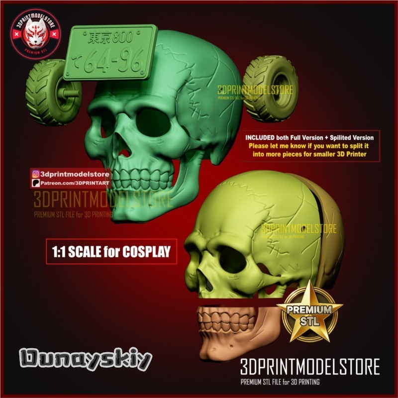 Panda Rich Cos*Dorohedoro Mask - Anime Cosplay With Mask 评论和价格
