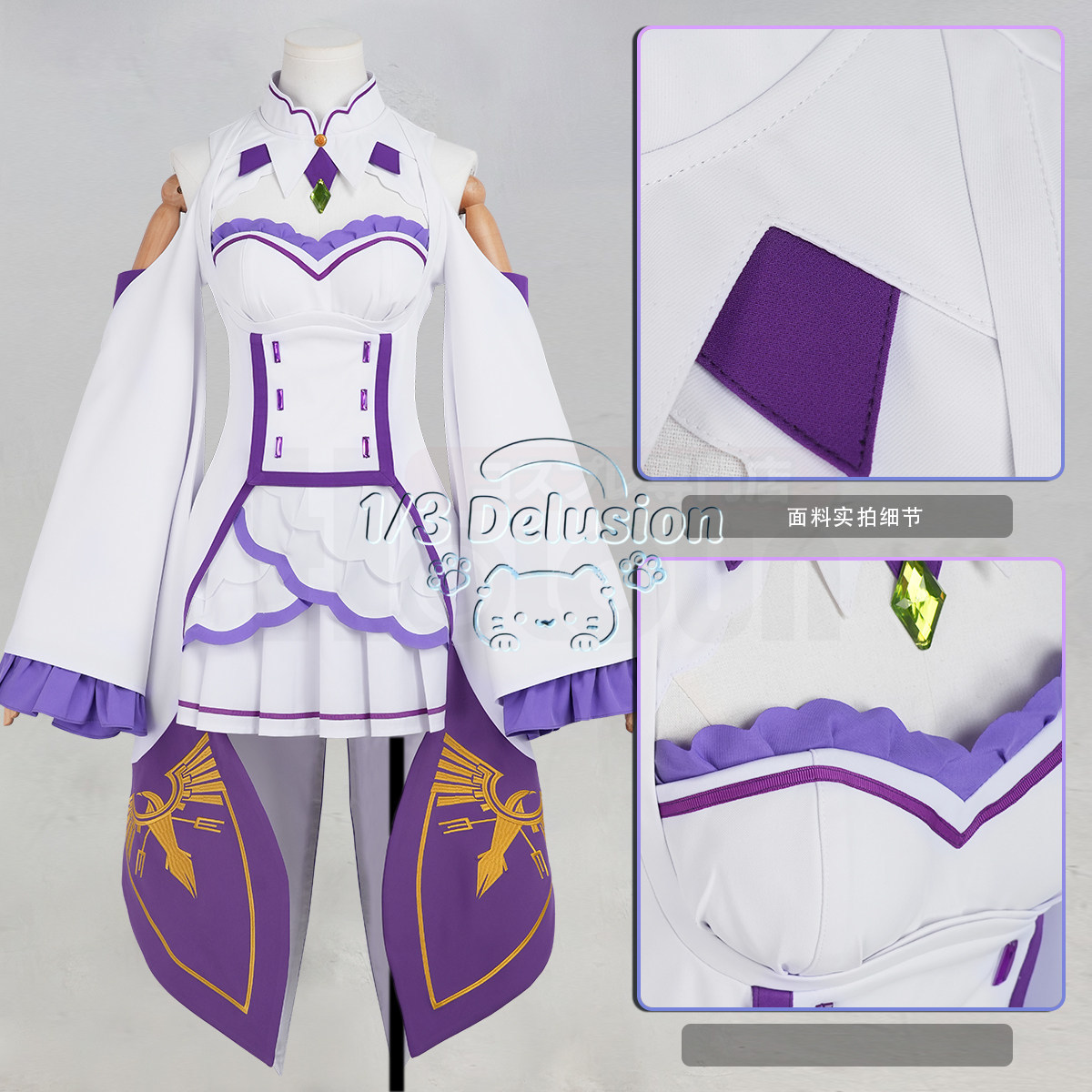 Anime game series: Re:Zero − S - Anime Cosplay Re Zero 评论和价格