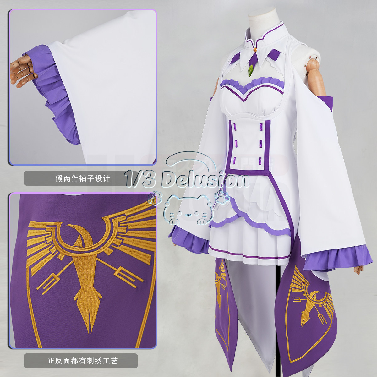 Anime game series: Re:Zero − S - Anime Cosplay Re Zero 评论和价格