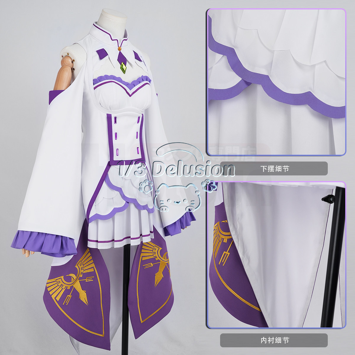 Anime game series: Re:Zero − S - Anime Cosplay Re Zero 评论和价格