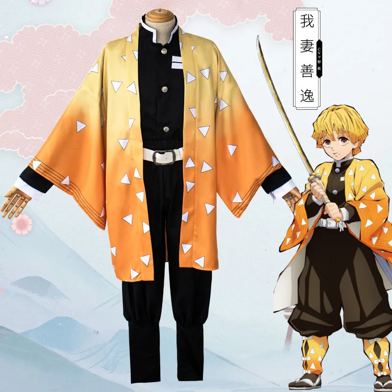 Kimetsu No Yaiba Anime Costume - Cosplay Anime Zenitsu 评论和价格