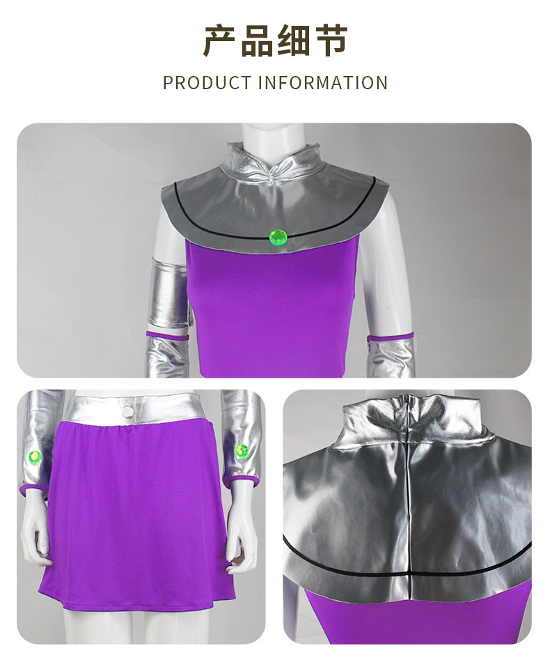 Raven Teen Titans Starfire Cos - Anime Cosplay Nun 评论和价格