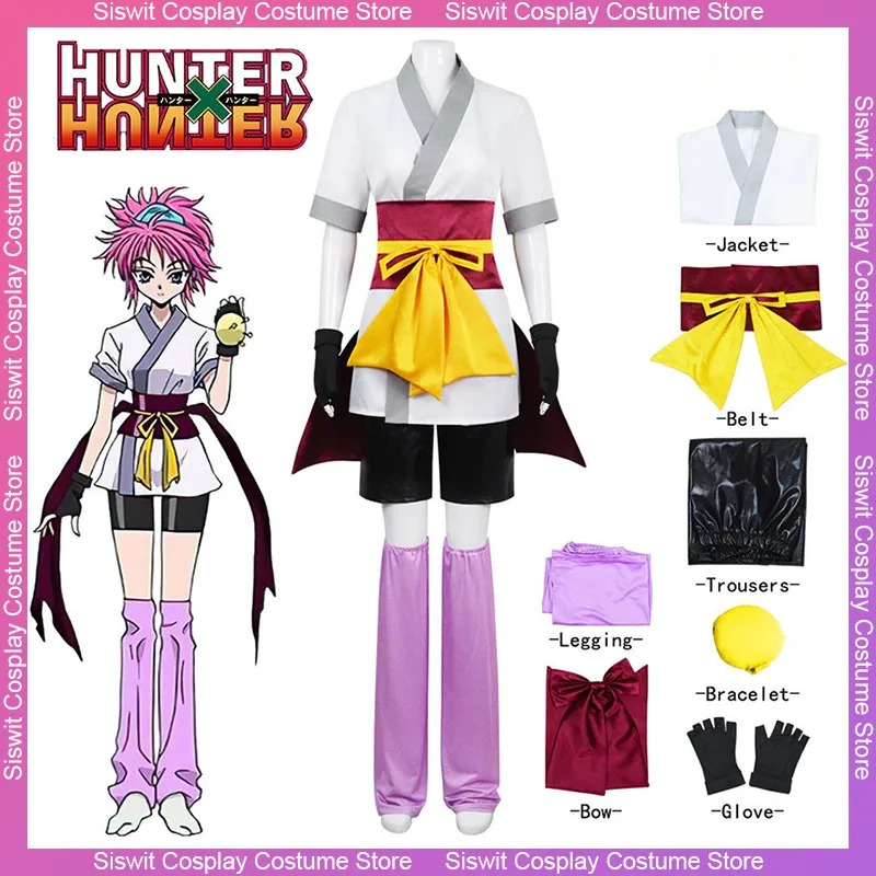 Anime X Hunter Komacine Cospla - Hunter X Hunter Uniform 评论和价格