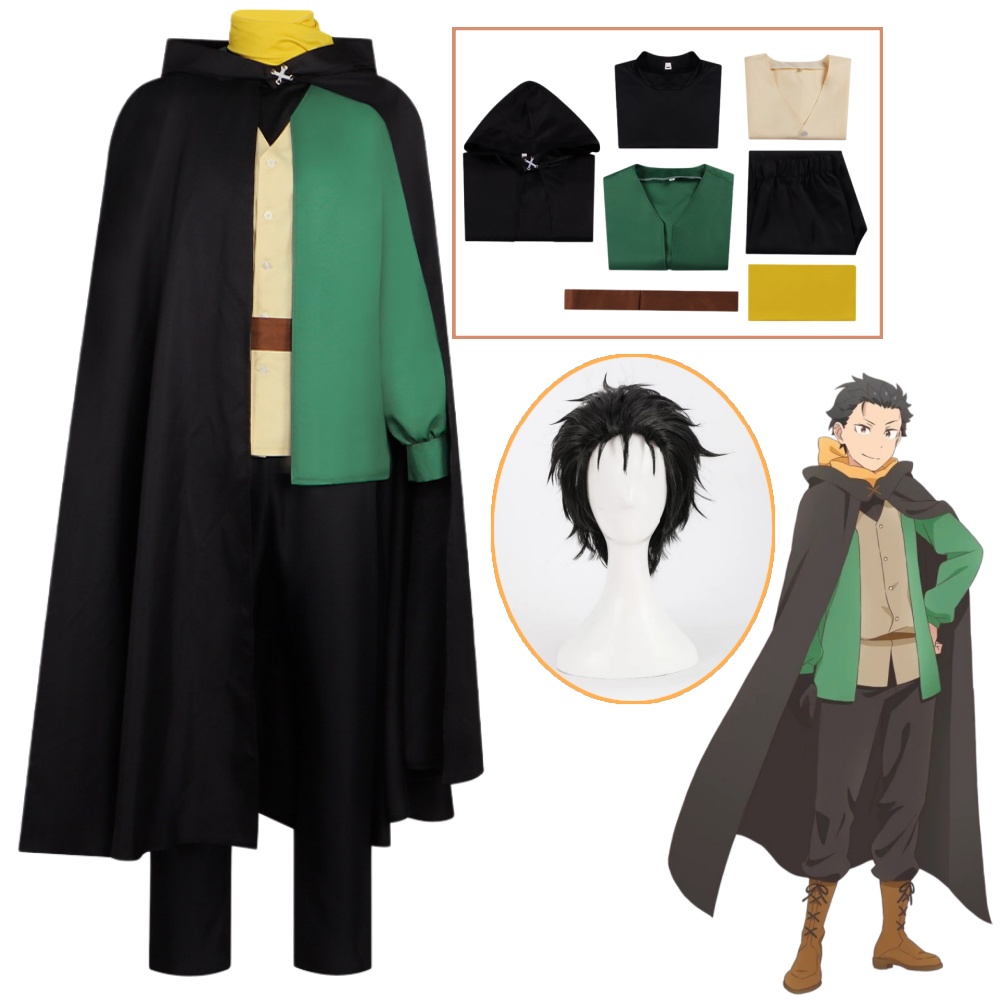 Subaru Natsuki Cosplay Costume - Anime Cosplay Re Zero 评论和价格
