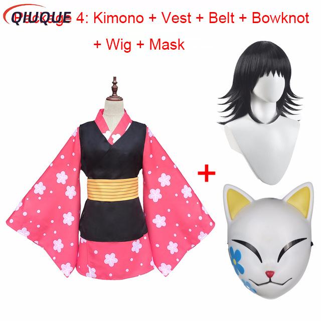 Makomo Cosplay Costume Kimono  - Anime Cosplay With Mask 评论和价格