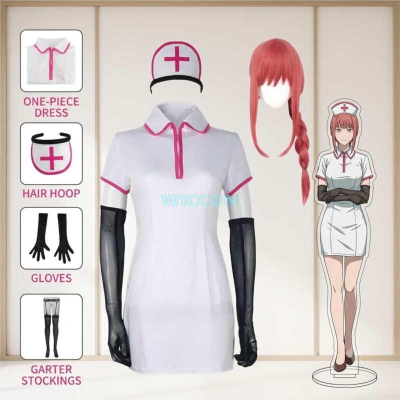 Anime Chainsow Man Cosplay Cos - Anime Cosplay Nurse 评论和价格