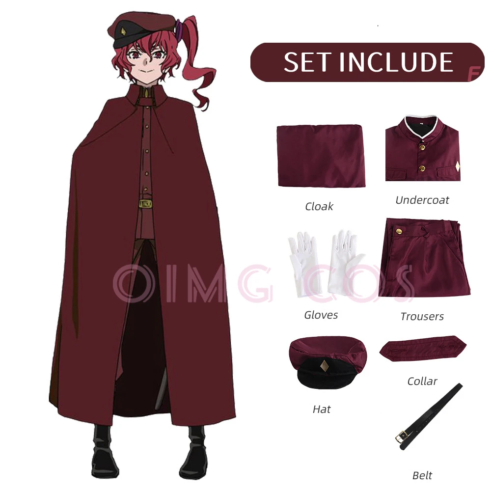 Okura Teruko Cosplay Suehiro T - Anime Cosplay Series 评论和价格