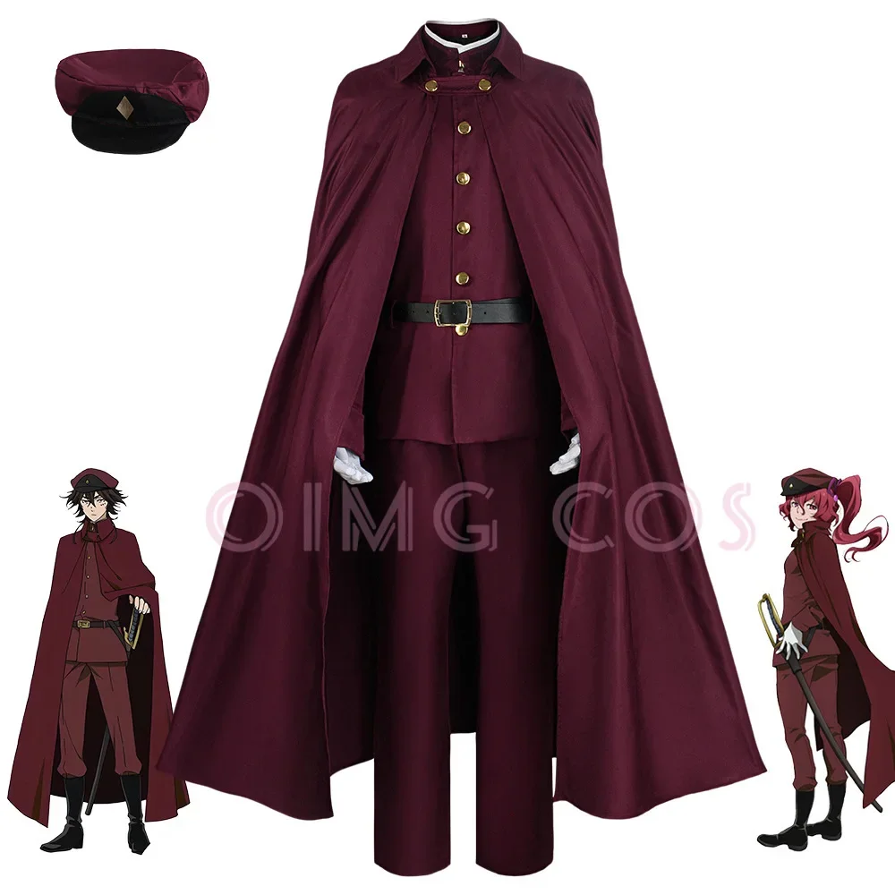 Okura Teruko Cosplay Suehiro T - Anime Cosplay Series 评论和价格