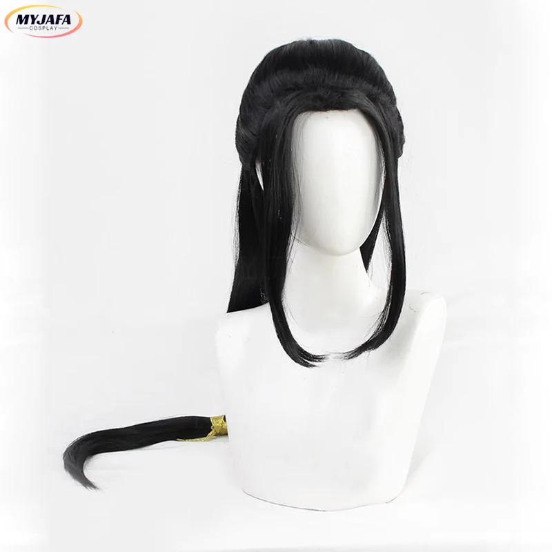 CyJin Guangyao Cosplay Wig Jin - Anime Cosplay Long Black Hair 评论和价格