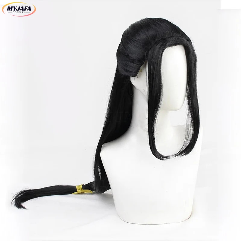 CyJin Guangyao Cosplay Wig Jin - Anime Cosplay Long Black Hair 评论和价格