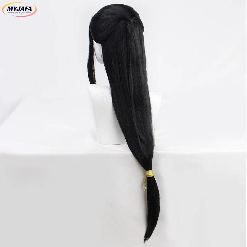 CyJin Guangyao Cosplay Wig Jin - Anime Cosplay Long Black Hair 评论和价格