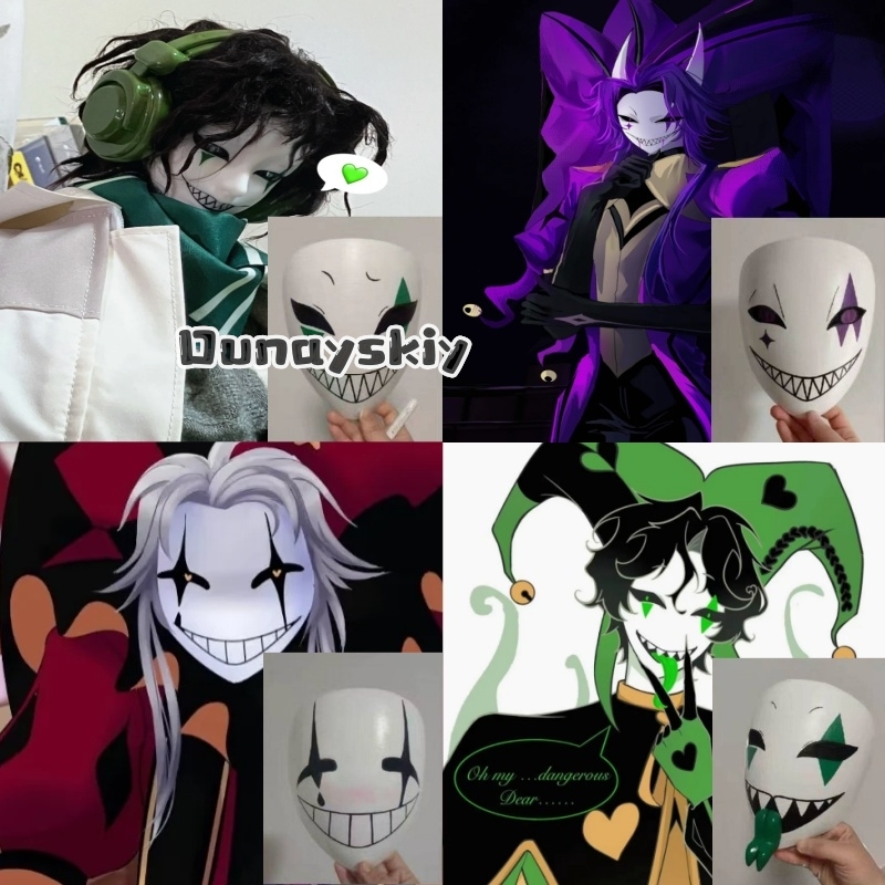 Anime Game Circus Cosplay Cost - Anime Cosplay With Mask 评论和价格