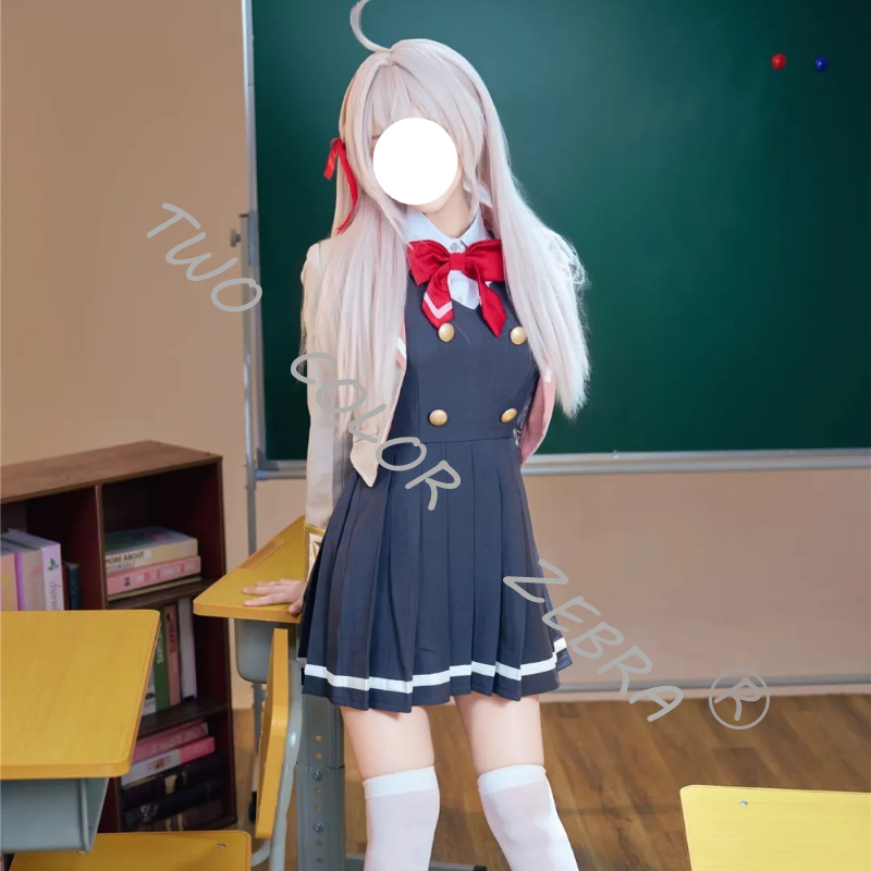 Alisa Mikhailova Kujou Cosplay - Anime Cosplay Alya 评论和价格