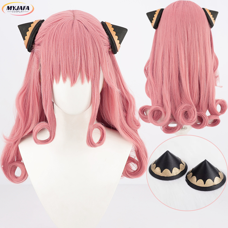 Adult Anya Forger Cosplay Wig  - Spy Family Outfit 评论和价格