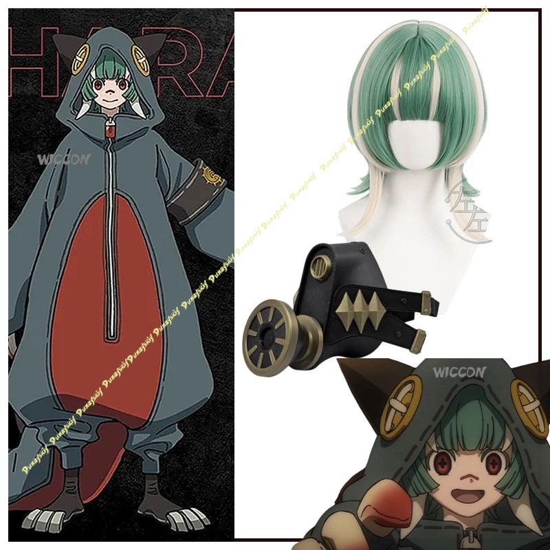 GACHIAKUTA Anime Gita Hebi Fan - Anime Cosplay With Mask 评论和价格