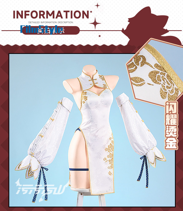 Alya Fan-Made Chinese Qipao Dr - Anime Cosplay Alya 评论和价格