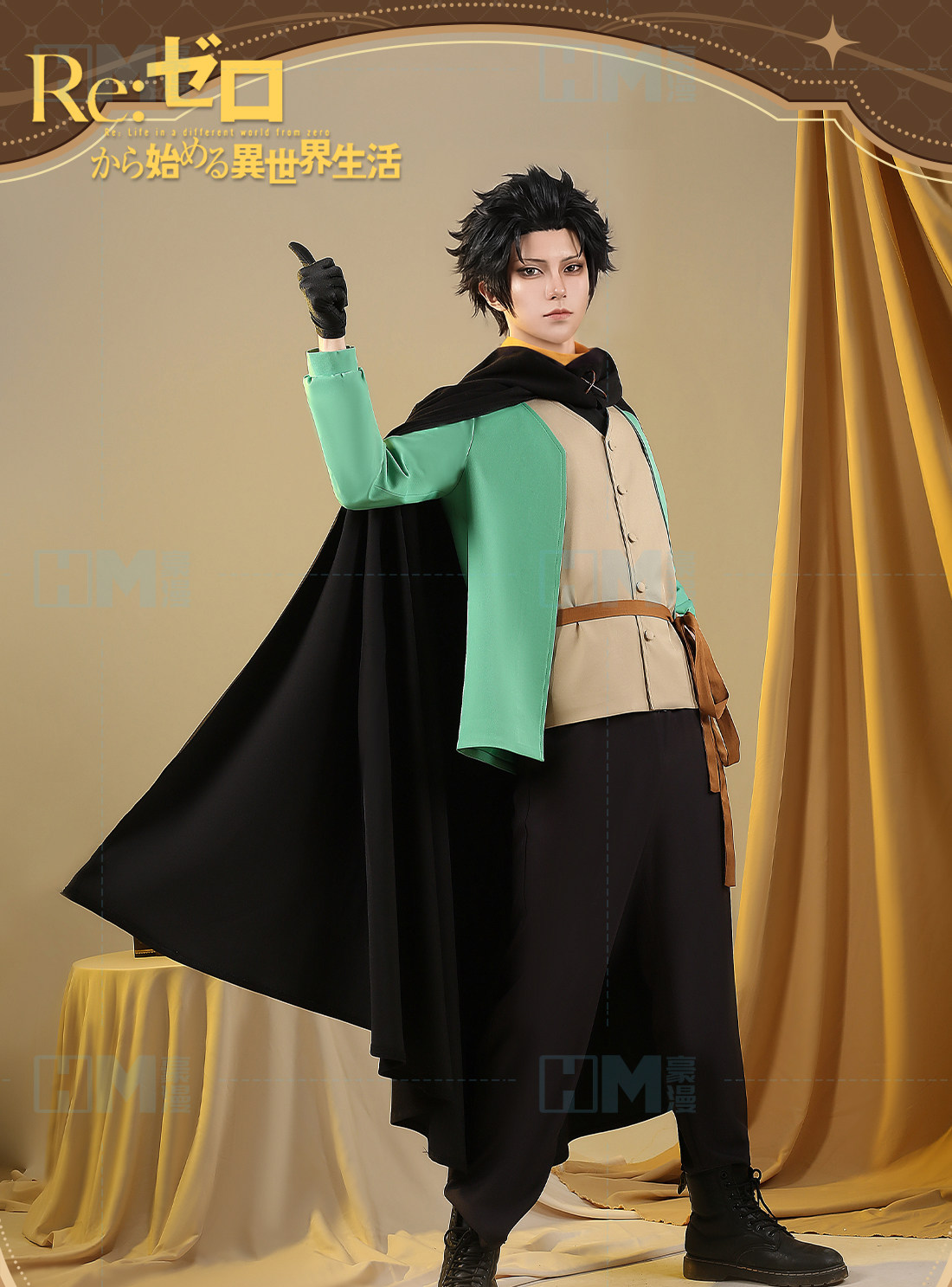 Anime Re: Zero Seikatsu Natsuk - Anime Cosplay Re Zero 评论和价格