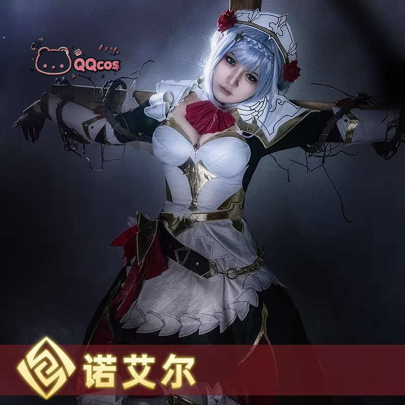 Noelle cosplay Game Cosplay Se - Anime Cosplay Series 评论和价格