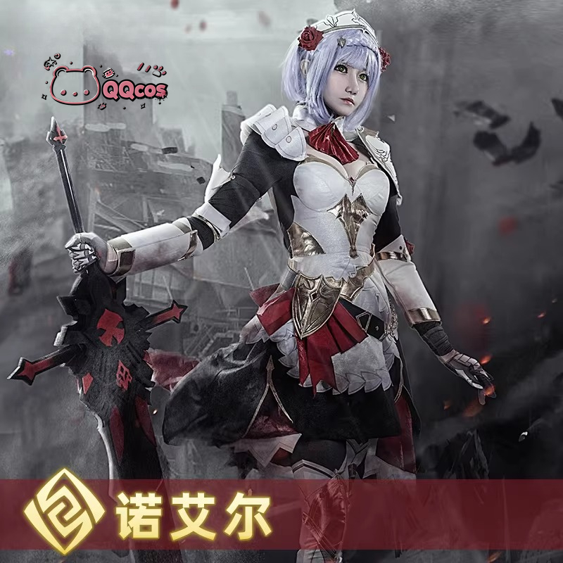 Noelle cosplay Game Cosplay Se - Anime Cosplay Series 评论和价格