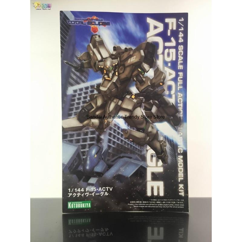 Kotobukiya Genuine Muv Luv Ser - Kotobukiya Muv-Luv 评论和价格