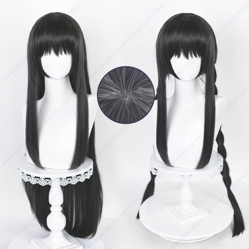 Akemi Homura 90cm Long Straigh - Anime Cosplay Long Black Hair 评论和价格