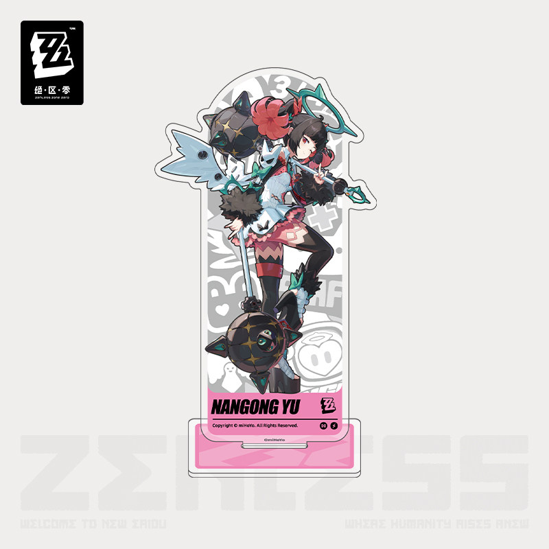 Official Zenless Zone Zero Sun - Anime Cosplay Series 评论和价格