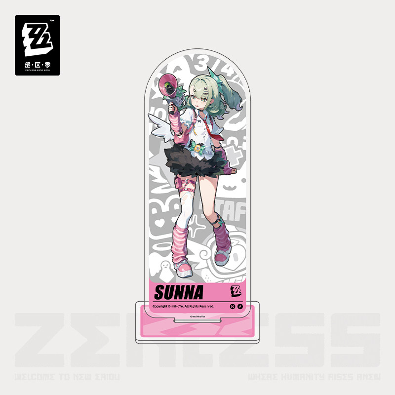 Official Zenless Zone Zero Sun - Anime Cosplay Series 评论和价格