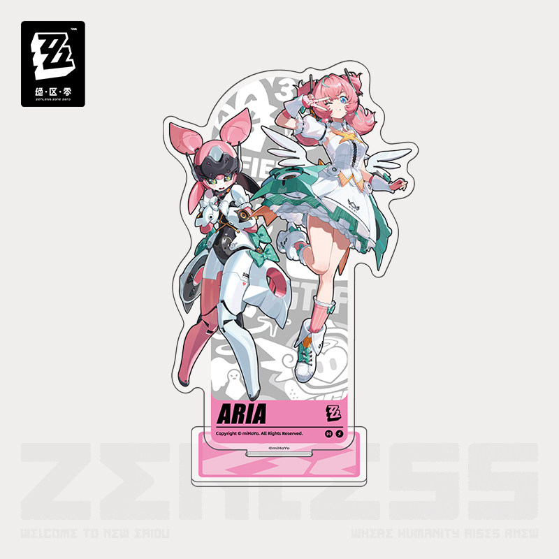 Official Zenless Zone Zero Sun - Anime Cosplay Series 评论和价格