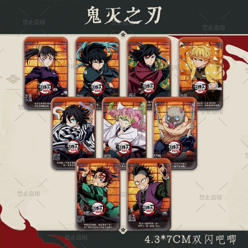 Demon Slayer Fanart Rectangle  - Cosplay Anime Zenitsu 评论和价格
