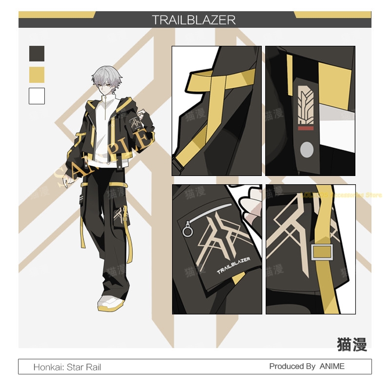 Game Honkai：Star Rail Trailbla - Anime Cosplay Series 评论和价格