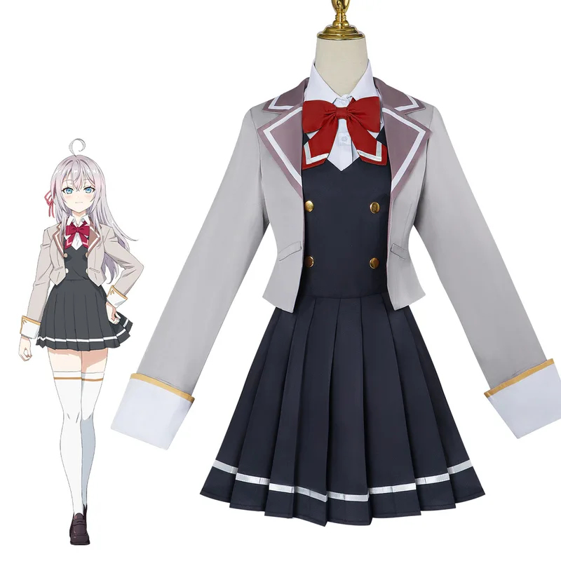 w;2,c\4.g;Anime Alya Sometimes - Anime Cosplay Alya 评论和价格
