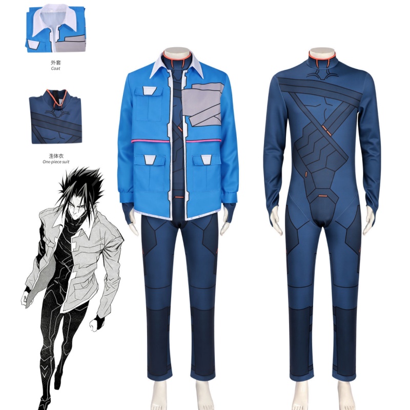 Code Name D Cosplay Costume An - Anime Cosplay Name 评论和价格