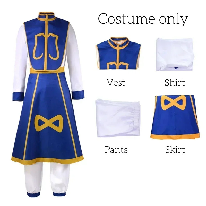 Manga x Hunter Kurapika Cospla - Hunter X Hunter Uniform 评论和价格