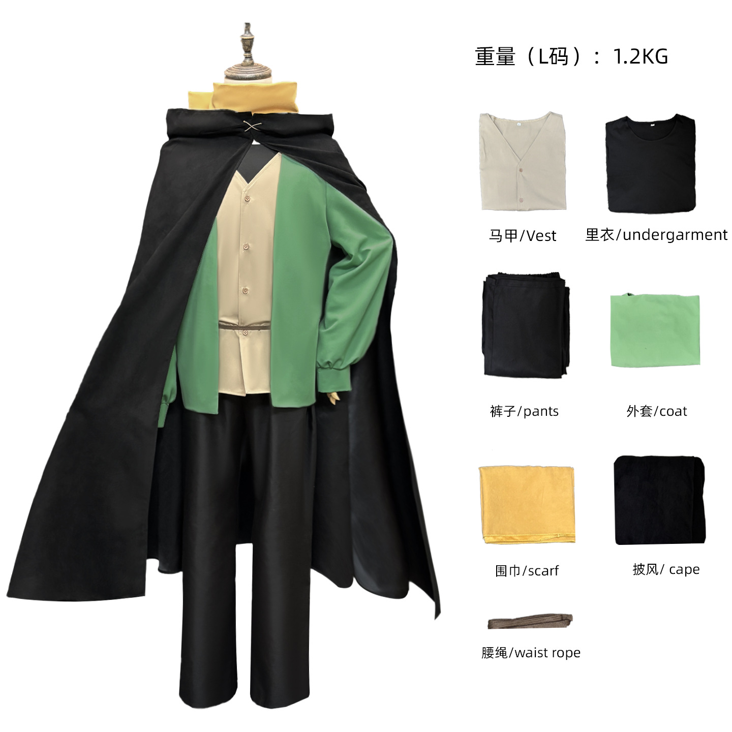 Re:Life in A Different World F - Anime Cosplay Re Zero 评论和价格