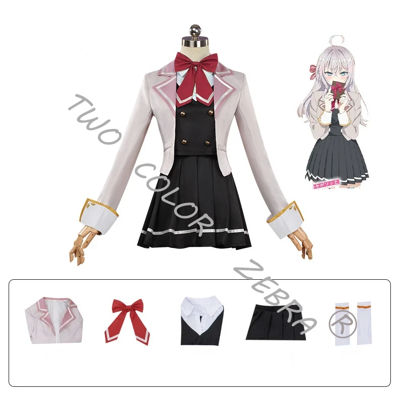 Anime Alya Sometimes Hides Her - Anime Cosplay Alya 评论和价格