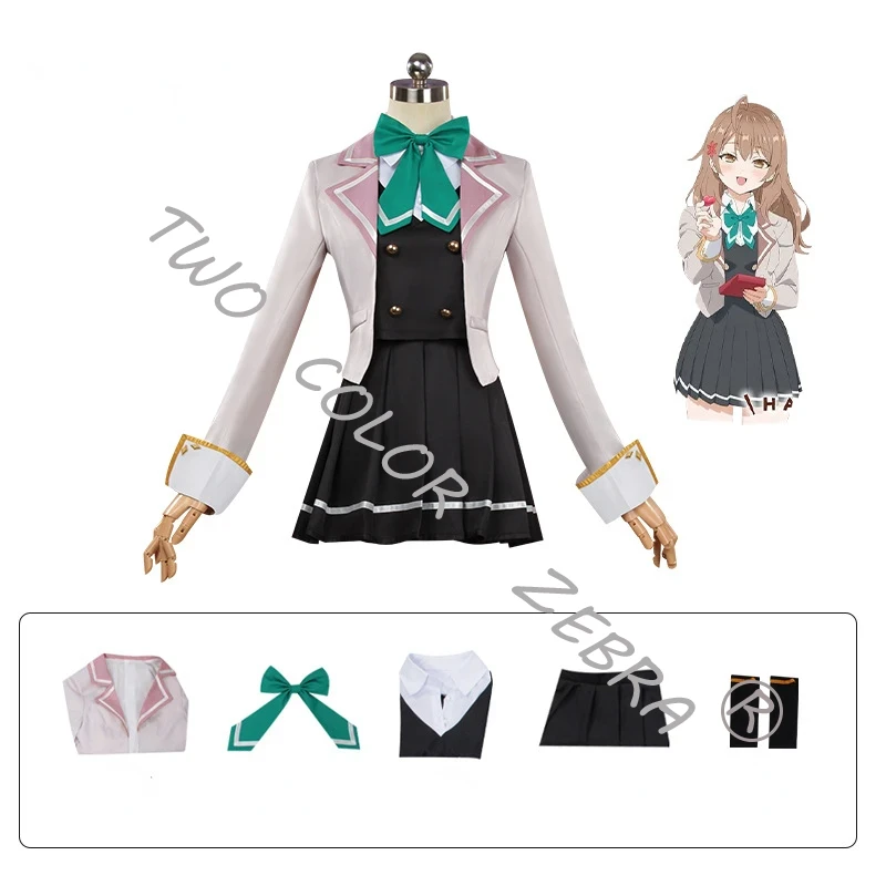 Anime Alya Sometimes Hides Her - Anime Cosplay Alya 评论和价格